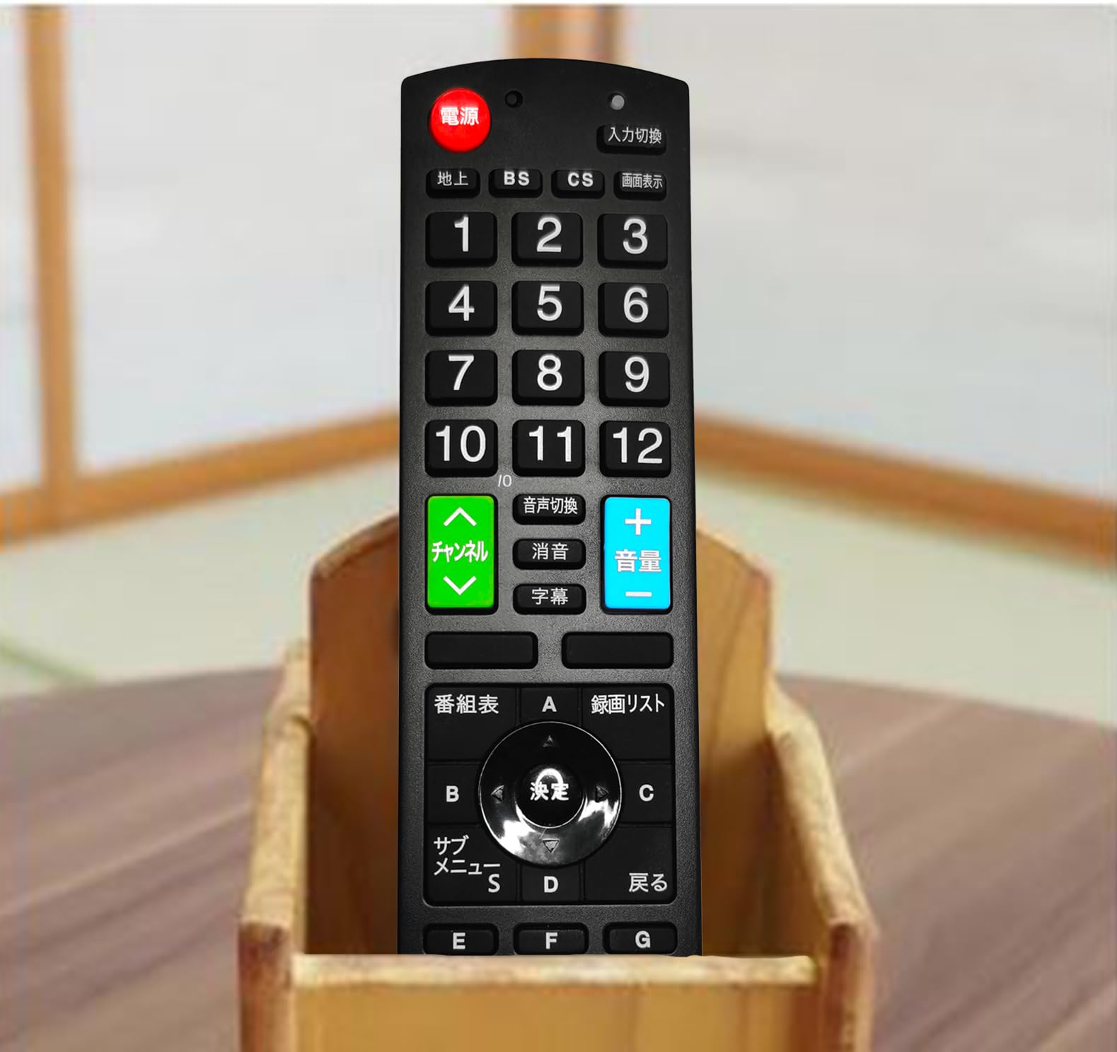 Amazon | テレビリモコン 汎用 CTET01 対応 テレビリモコン シャープ